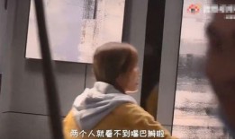 在线观看自慰,揭秘在线观看自慰的隐秘世界